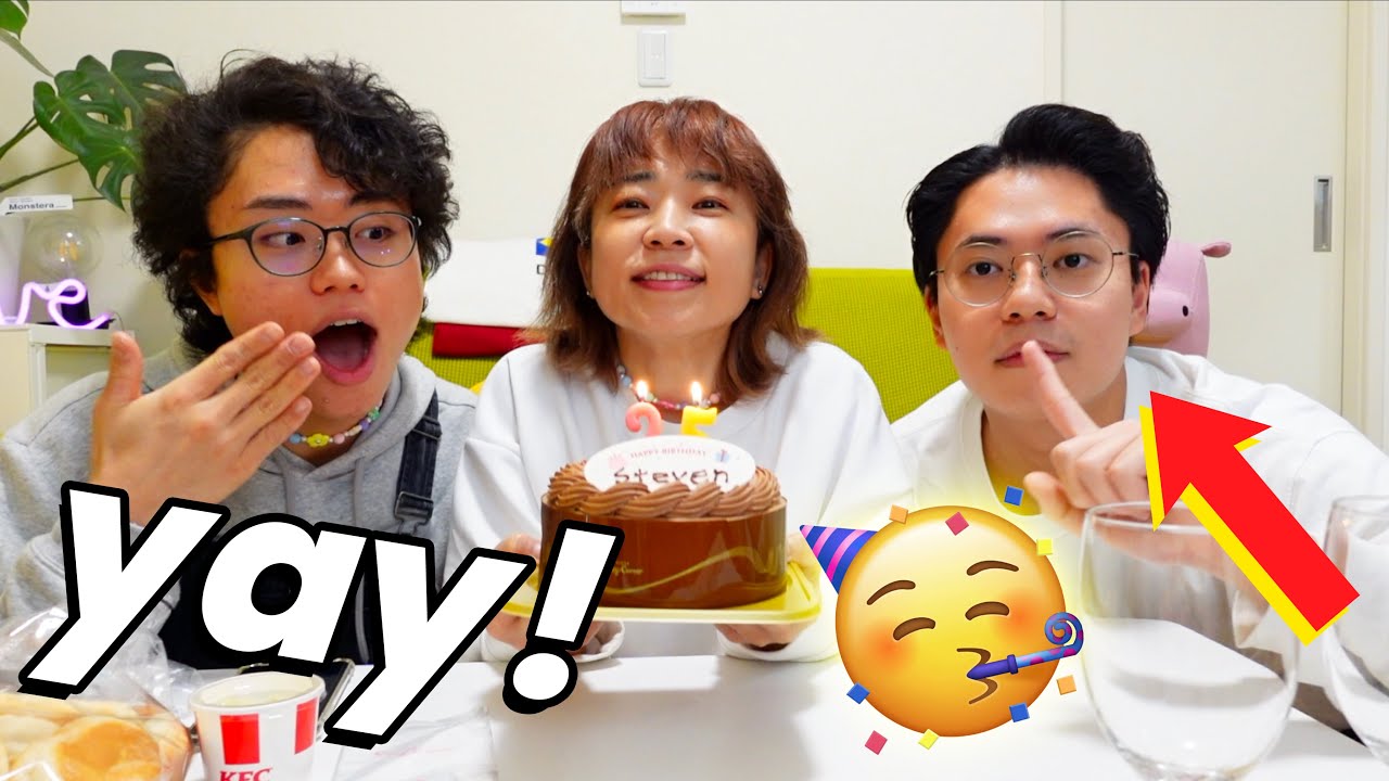 It's my STRAIGHT SON'S birthday! LOL | worldofmama