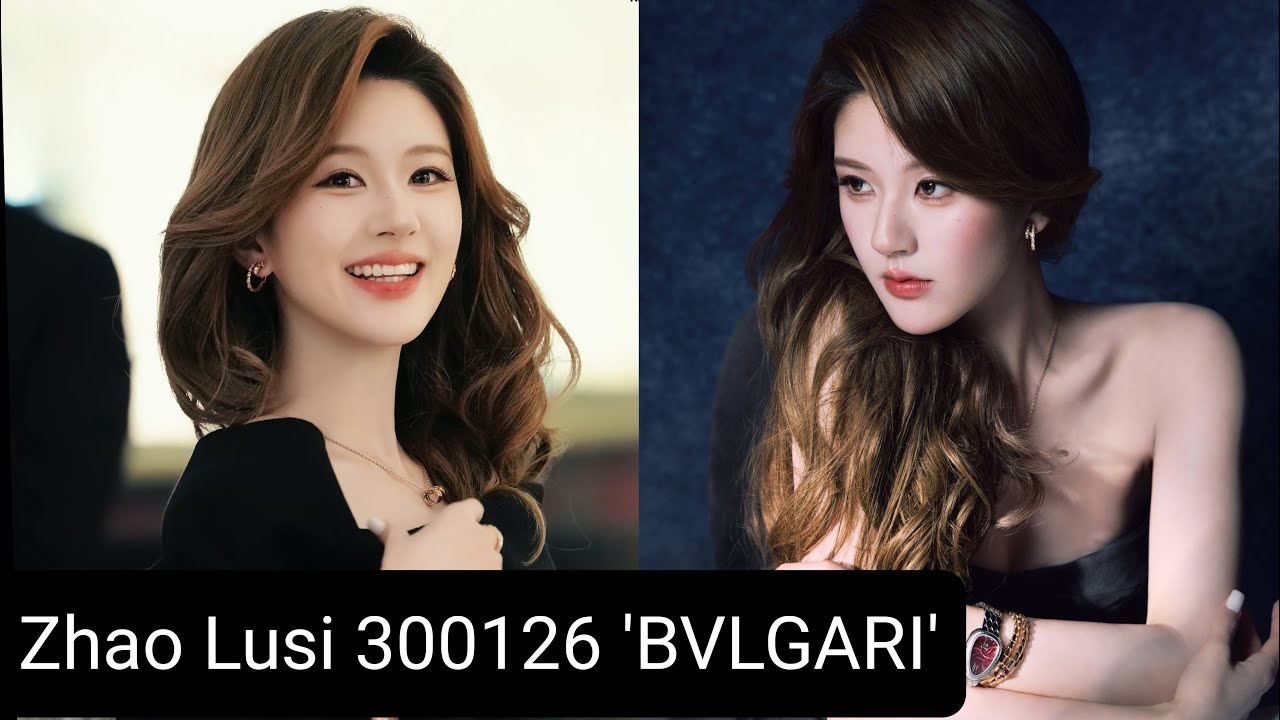 Zhao Lusi 300126 