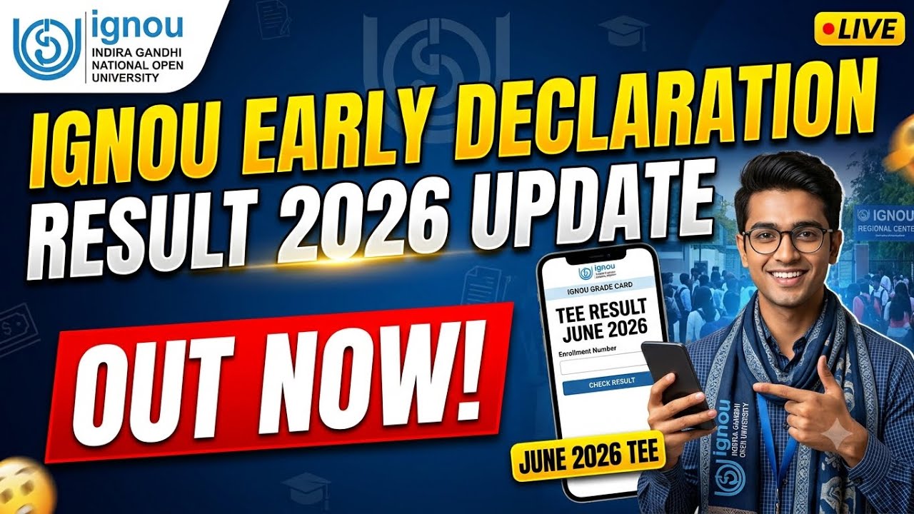 IGNOU Early Declaration Result 2026 Out 🔥 | How to Check June TEE Result | Big Update!