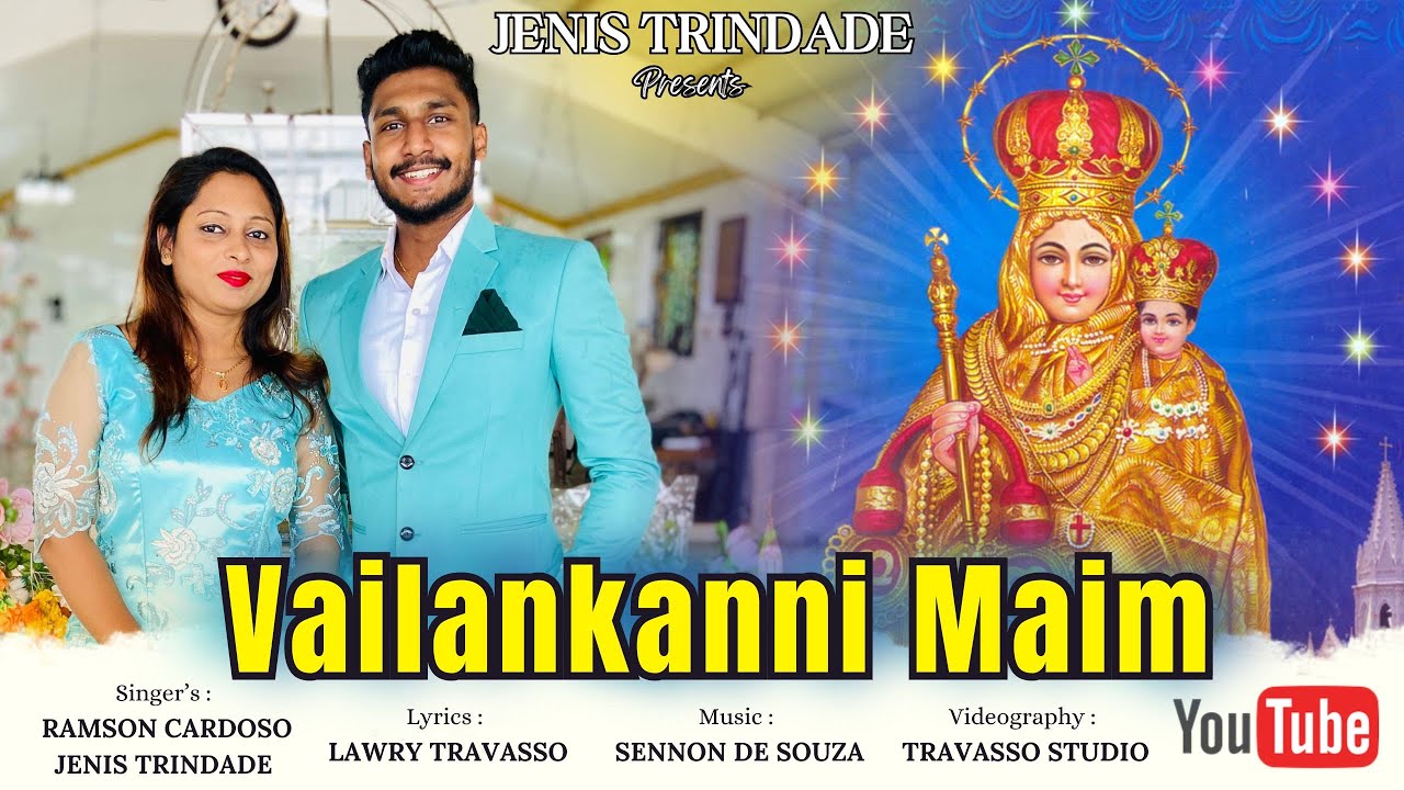New Konkani Song 2024 | VAILANKANNI MAIM