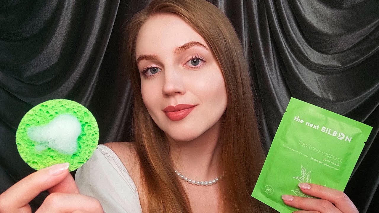 АСМР Уход за Кожей. Массаж Лица с Маслом • ASMR Skincare. Oil Face Massage