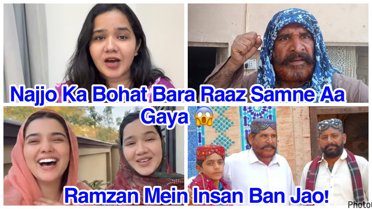 Najjo Ka Bohat Bara Raaz Samne Aa Gaya 😱 | Ramzan Mein Insan Ban Jao!,daily reaction 