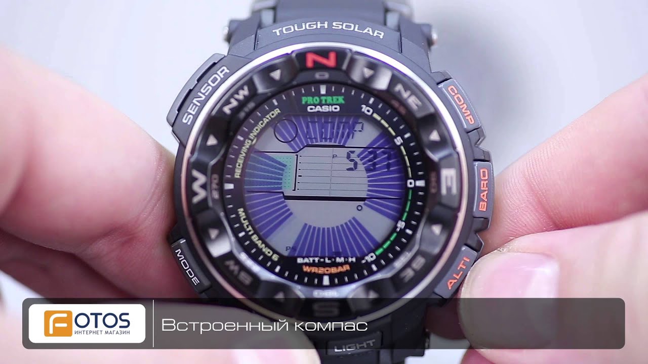 Для настоящих мужчин. Casio PRO TREK PRW-2500