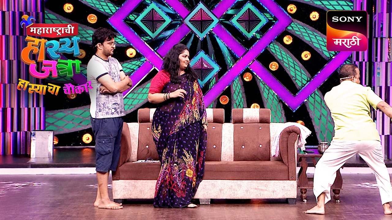 Maharashtrachi HasyaJatra - महाराष्ट्राची हास्यजत्रा - Ep 500 - Full Episode