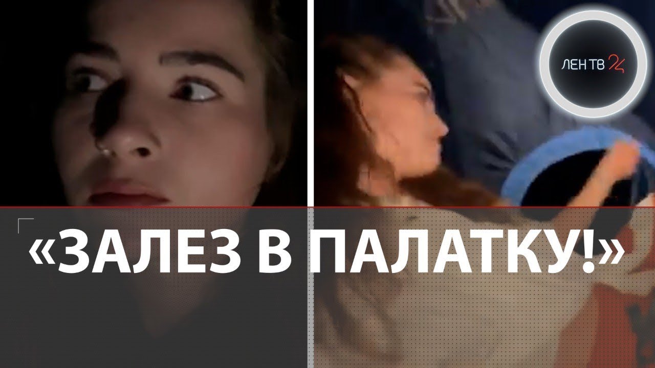 Казахстанцы просят прощения у туристки Валери за жуткий поступок соотечественника