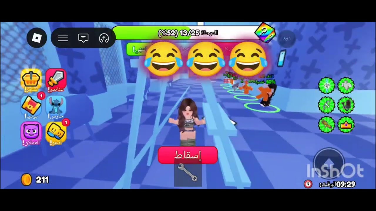 هربنا  انا و مايا من السجن ستيتش 👮‍♂️😱