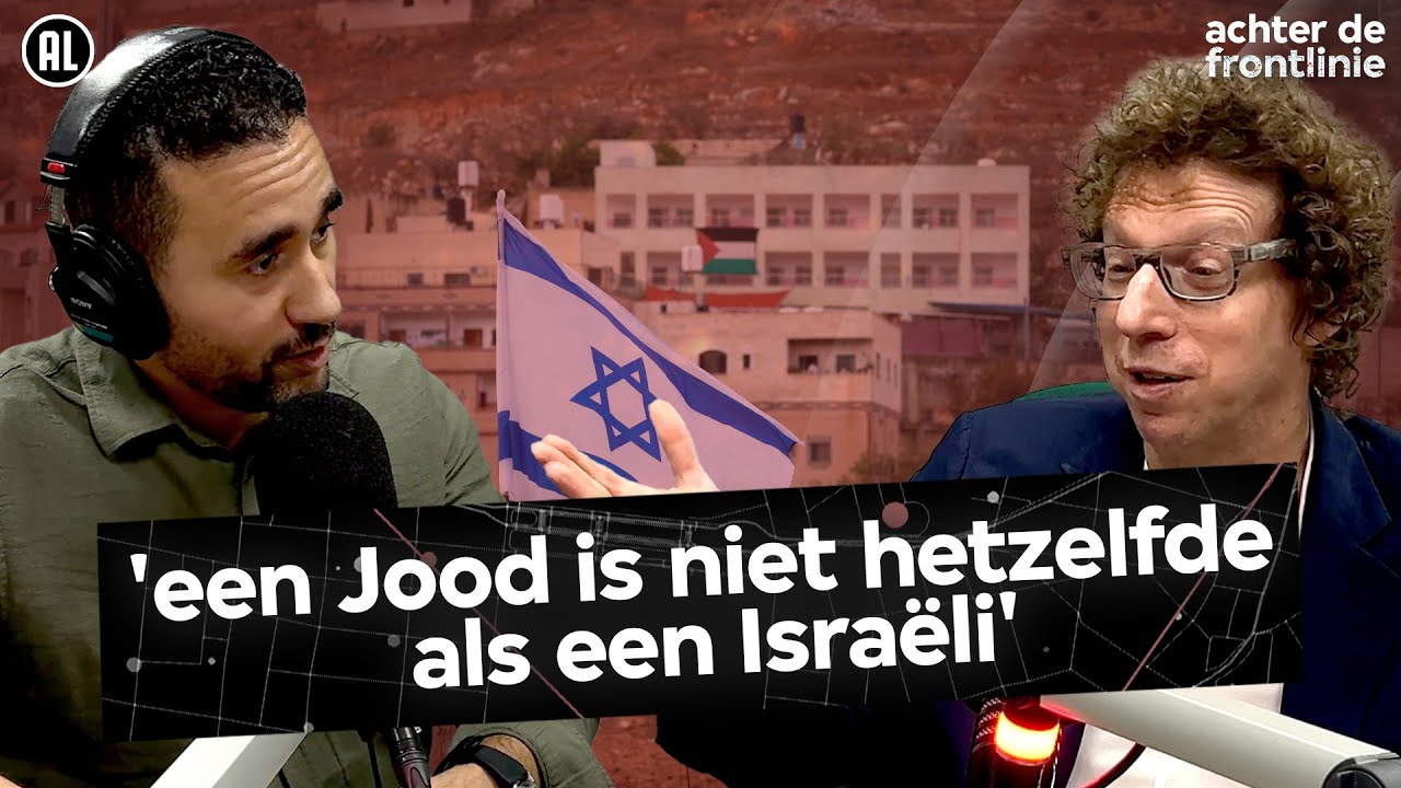 Arnon Grunberg over hoe Netanyahu alle Joden ter wereld gegijzeld houdt | VPRO Frontlinie