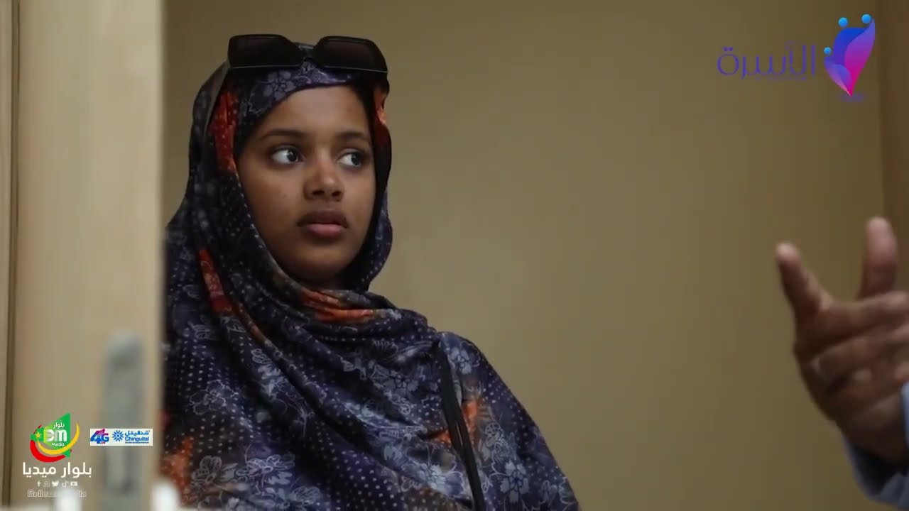 الحلقة  الخامسة ، من المسلسل الرمضاني ربيع العمر على قناة الأسرة