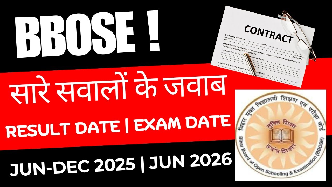 BBOSE All Question Answers JUN 2025 | DEC 2025 | JUN 2026 | Result, Original Marksheet, Exam Date |