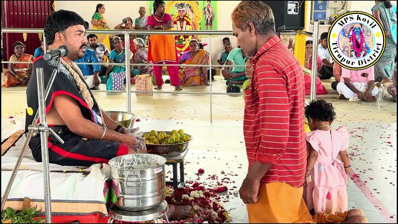 🌕 கடன், தொழில், குடும்ப பிரச்சினை—பௌர்ணமி தீர்வு 🌕 | 01-02-2026 | #mpskovil #karuppasamy #thiruppur 