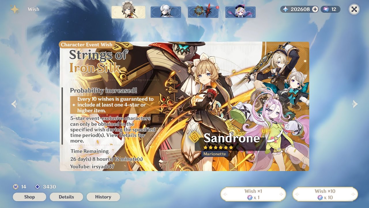 Sandrone Banner Wish | Genshin Impact