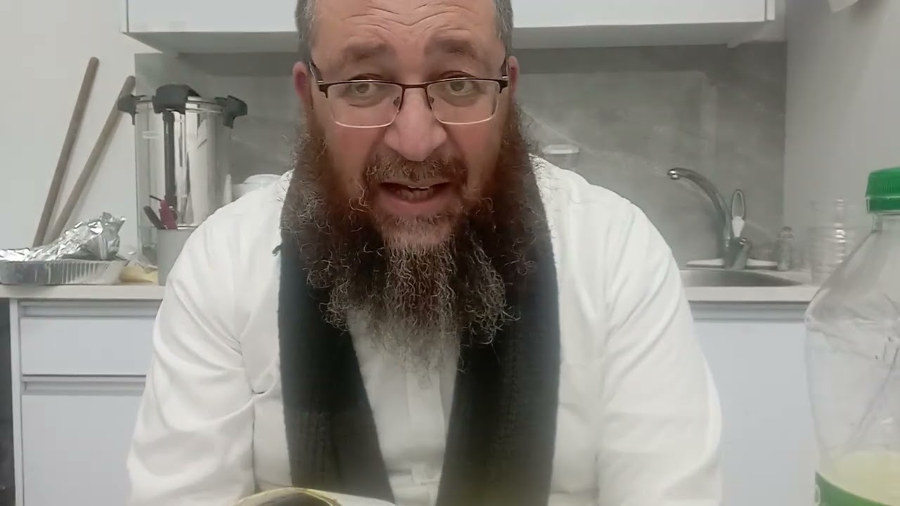 בל תשקצו והנהגות בית הכסא, הרב ויקטור בוחניק, בי
