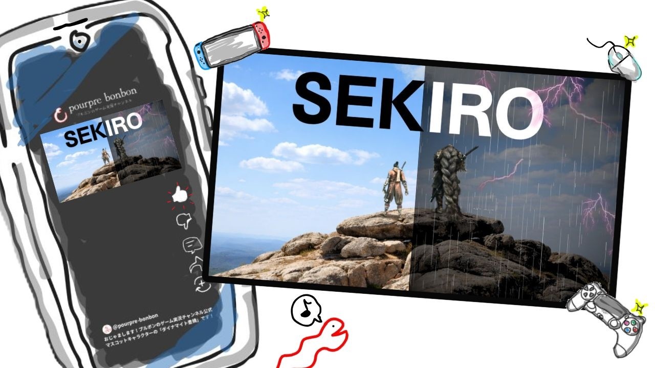 ＃２４【SEKIRO: SHADOWS DIE TWICE/隻狼】望む世界は違えども。