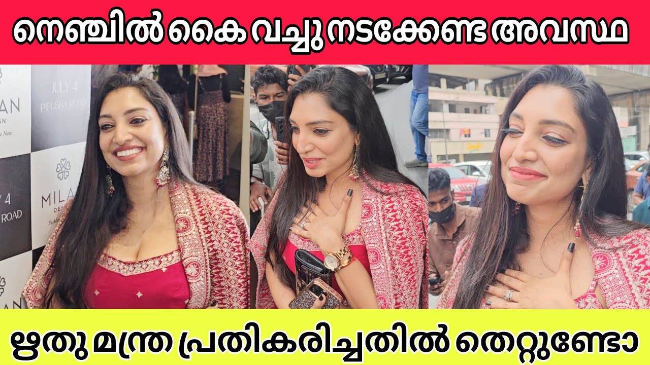 Did you hear Ritu Mantra says that you should be careful while shooting with the camera?