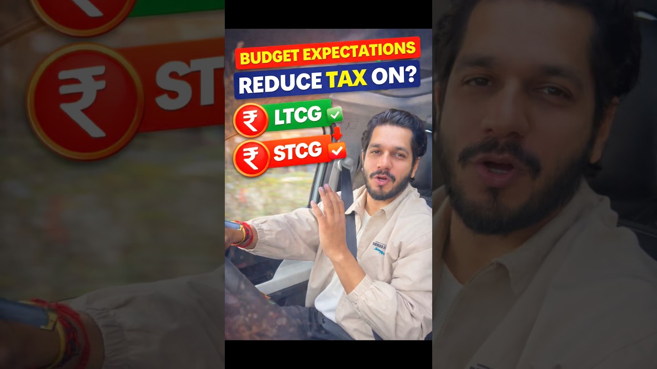 Budget 2026: Will LTCG & STCG Tax Be Reduced? 🤔