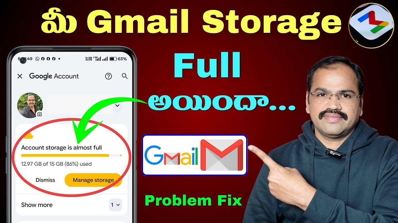 Gmail Storage Full? Here's What to Do NOW | Gmail Storage Full అయిందా