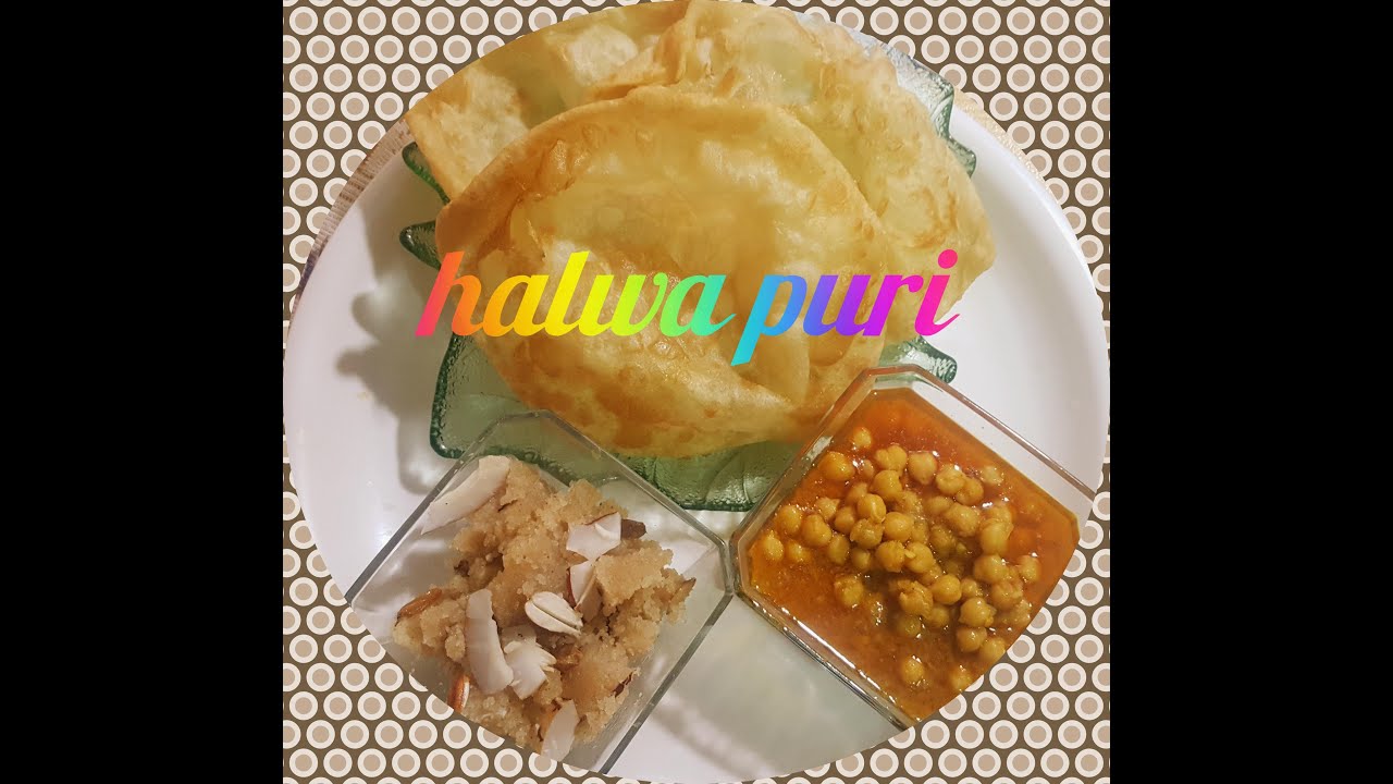 Halwa Puri Recipe || Iftar Special || Ramazan Special