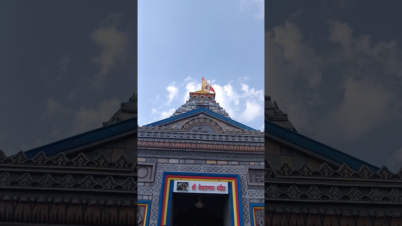 #narmada