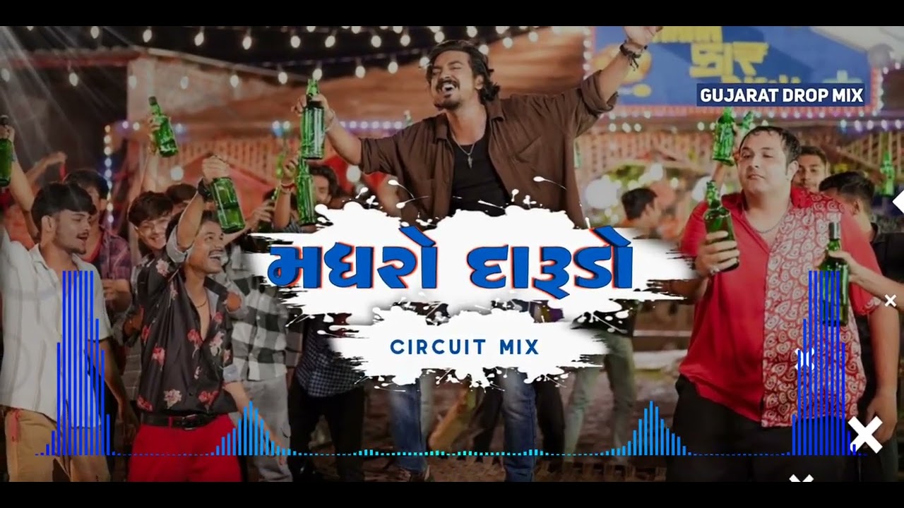 Madhro Darudo|| Dj Remix || Hahakar || jignesh kaviraj || mayur chauhan,Hemang & Mayank