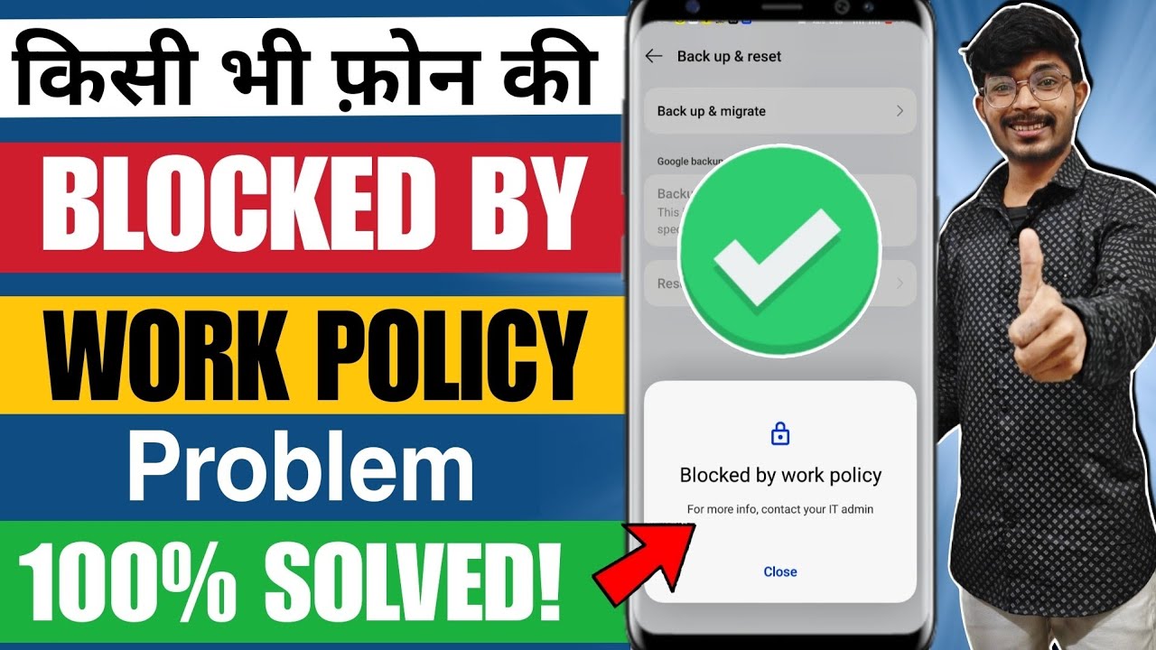 Blocked By Work Policy Problem Solve | How to fix blocked by work policy (100% Working)