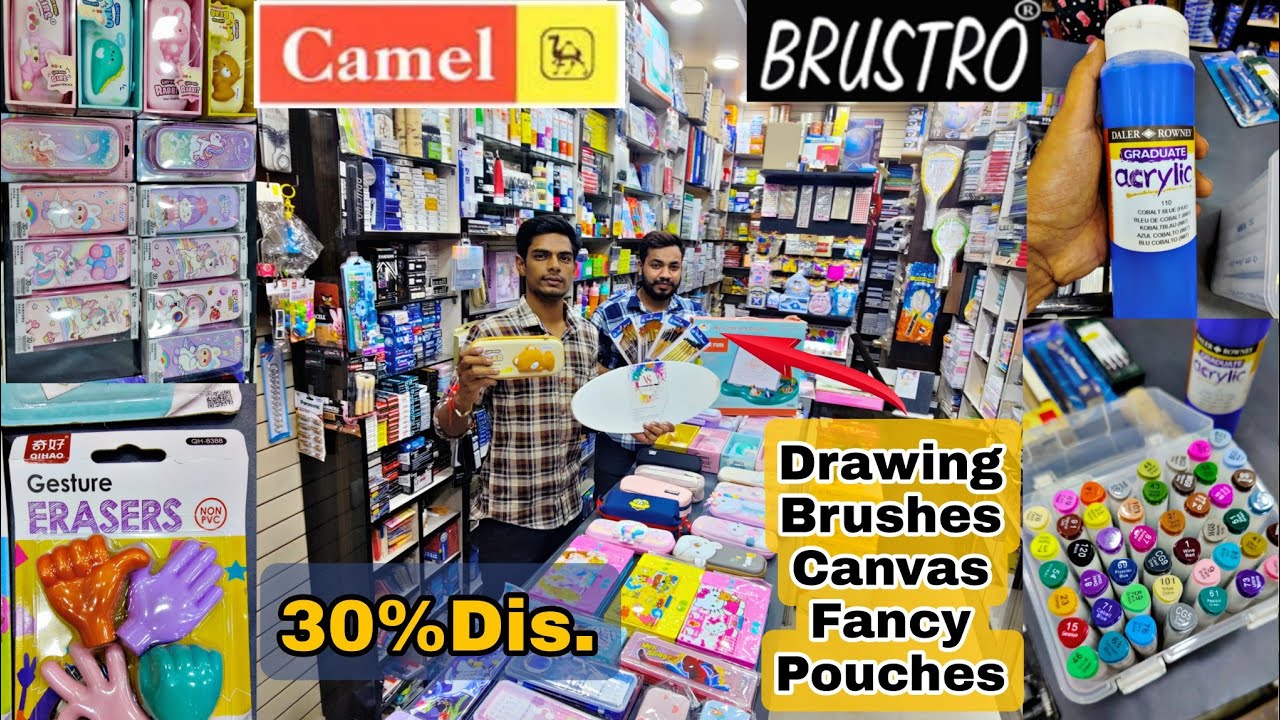 Branded Stationery का सबसे बड़ा गोदम् | 30% Discount Branded Stationery Items | Vardhman Stationery