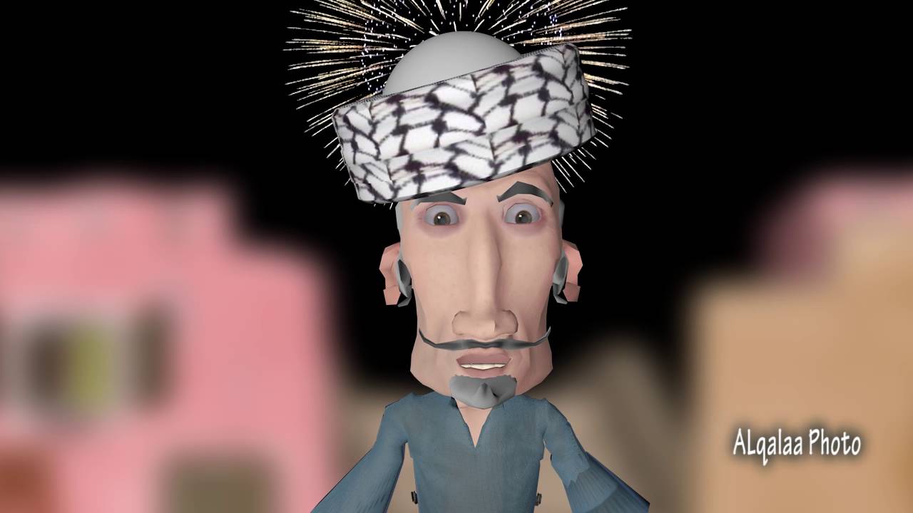 حكايات والمغامرات (داي صابر) في عيد الاضحى المبارك