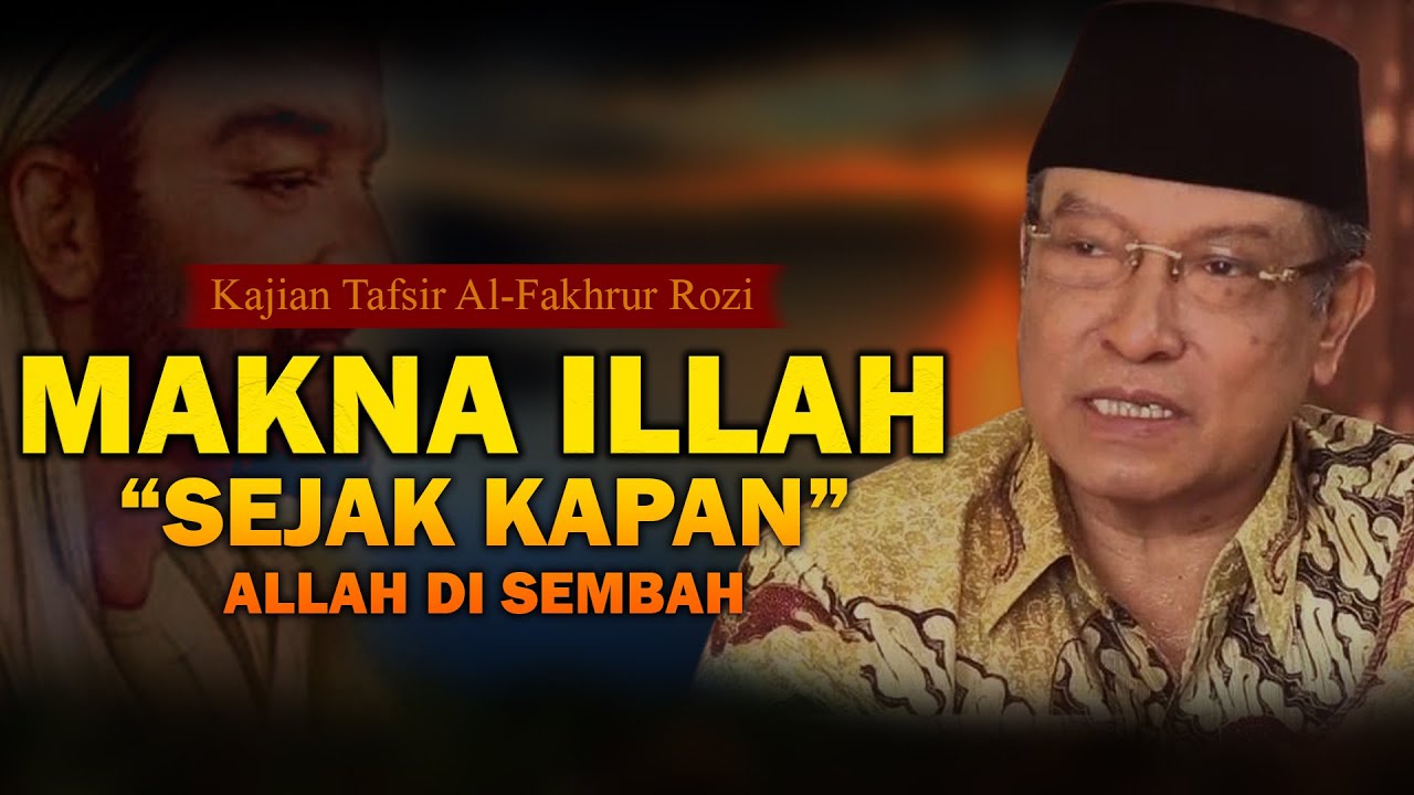 BEDA PENDAPAT PARA ULAMA TENTANG LAFADZ ALLAH, KH SAID AQIL SIROJ MA