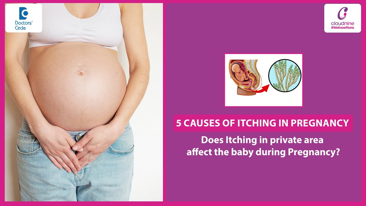 Can Vaginal Itching during pregnancy affect Baby?|Bacterial Vaginosis-DrAshima Gulia|Doctors' Circle