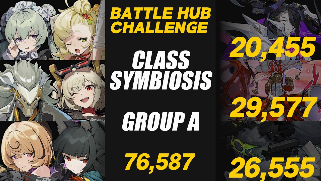 Battle Hub 