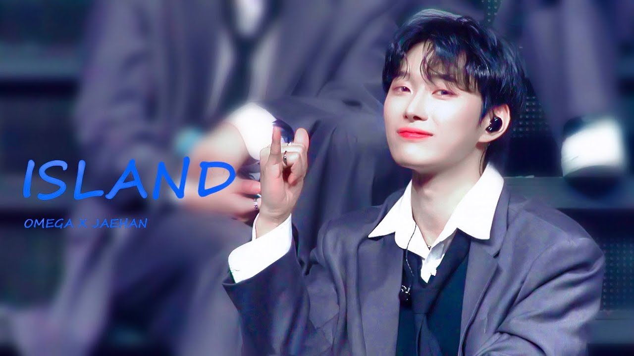 240506 ISLAND - 오메가엑스 재한 직캠丨OMEGA X JAEHAN FOCUS