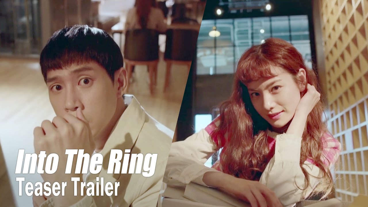 [Into The Ring Teaser Trailer 2] What do you think of me? Don&rsquo;t I look pretty?