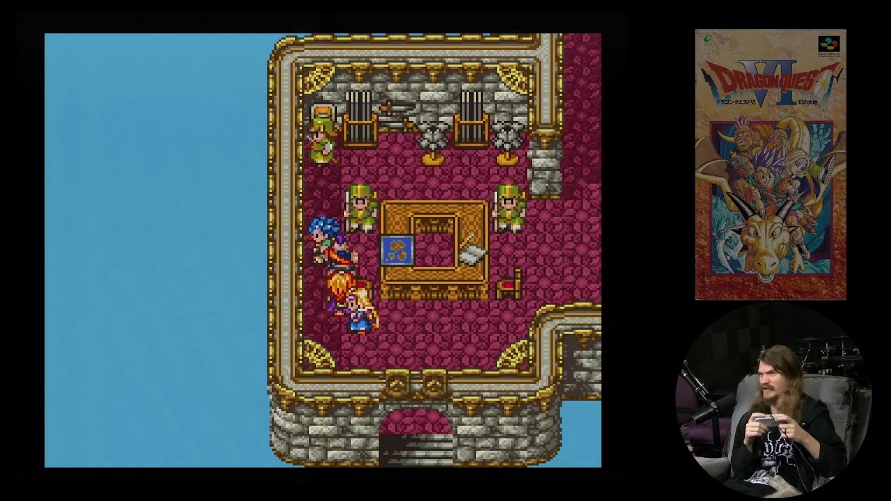 [SNES] Dragon Quest Series Playthrough