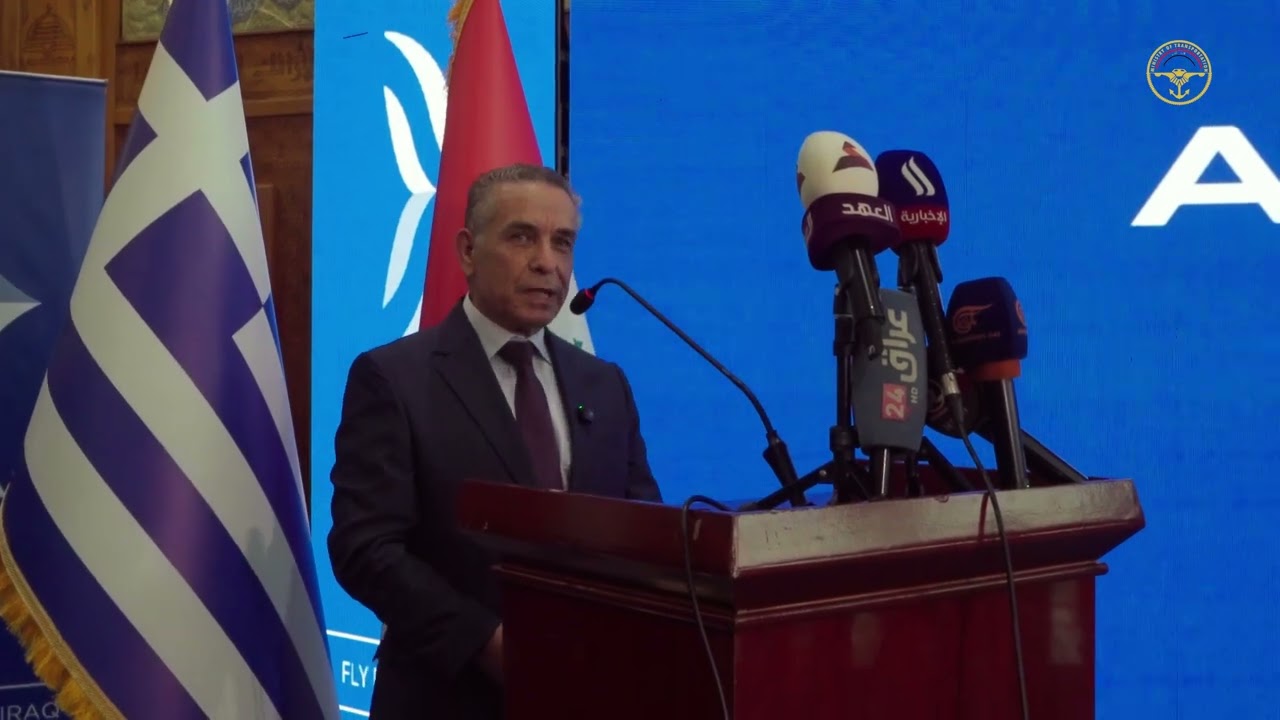 @ من دون ترانزيت وبشكل مباشر السفر من مطار بغداد الدولي إلى أوروبا .