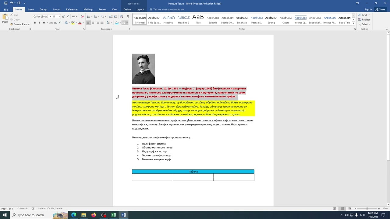 Otvorena vrata posvećena Digitalnoj pismenosti