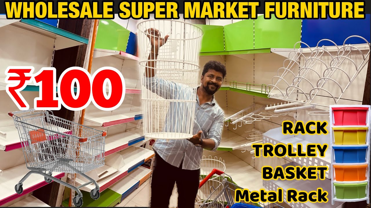 Super Market Furniture ₹100 / Steel Rack All Types of Shop Wholesale / Nanga Romba Busy