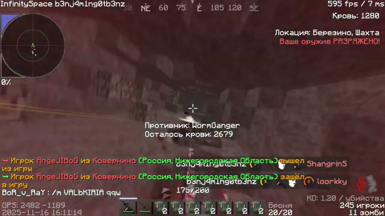 ISL - FragMovie EQuitABel_ParGu & wbhappy