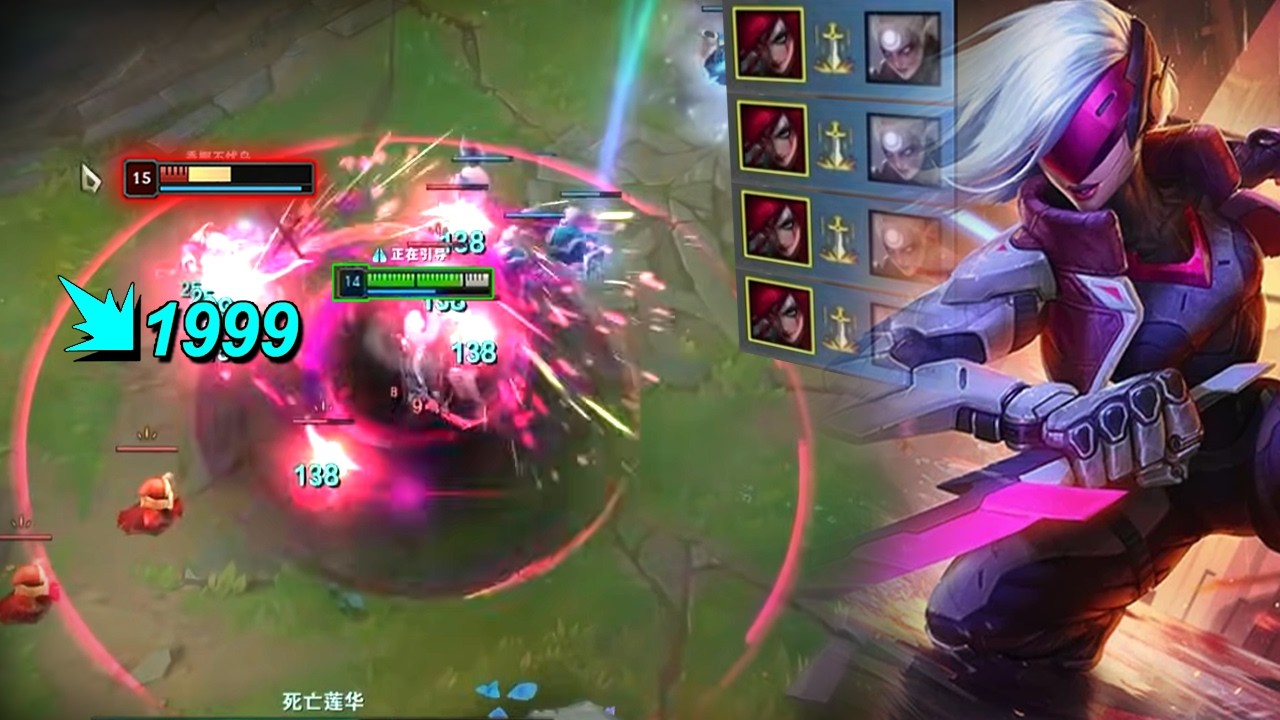 When Rank 1 Katarina meet Diana - Engsub