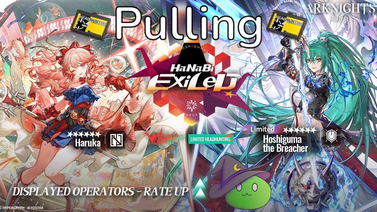 Hoshiguma & Haruka! Arknights Pulling Hanabi Exiled Banner!