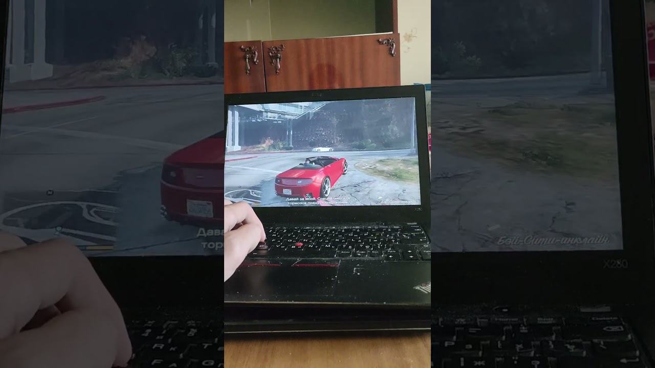 GTA 5 на Lenovo Thinkpad X280. Ноутбук из 2018