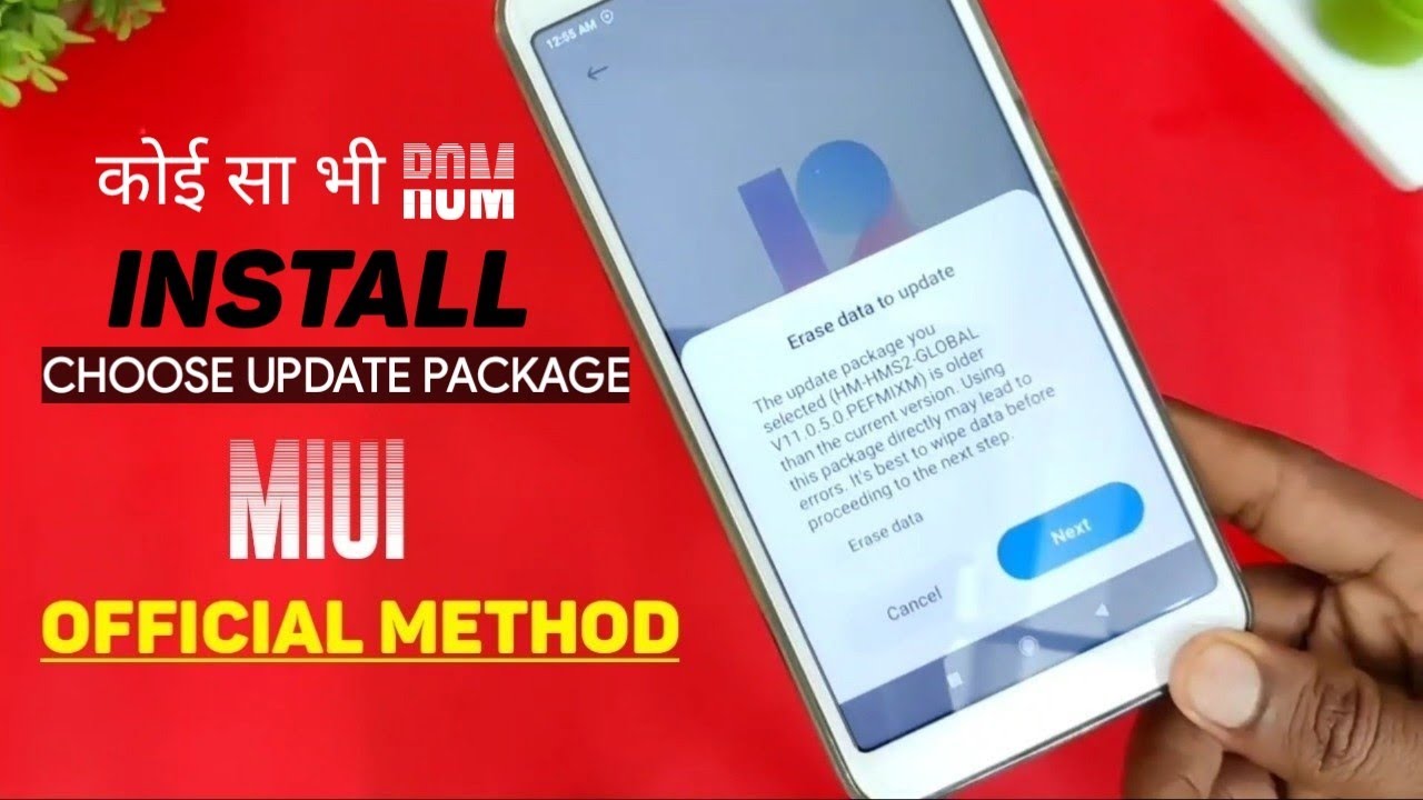 How To Install MIUI 12 Rom with Choose Update Package | Official Method to Install MIUI 12 Rom