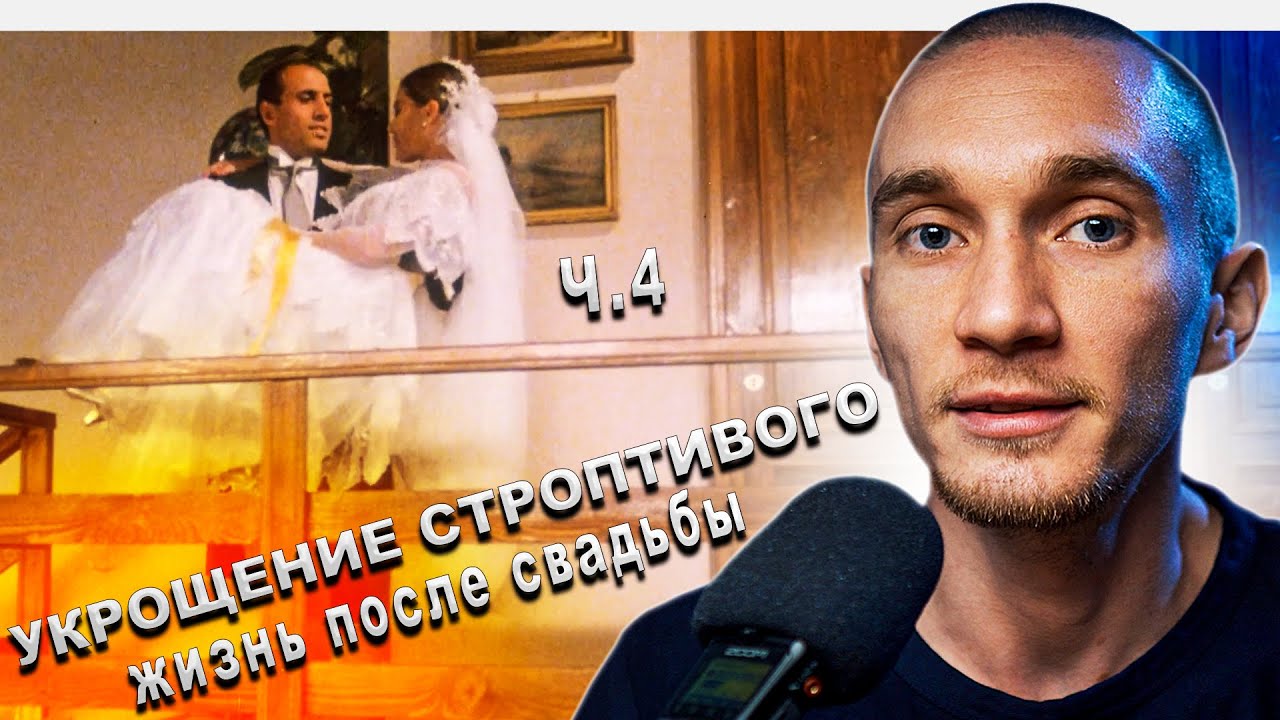 Фильм 