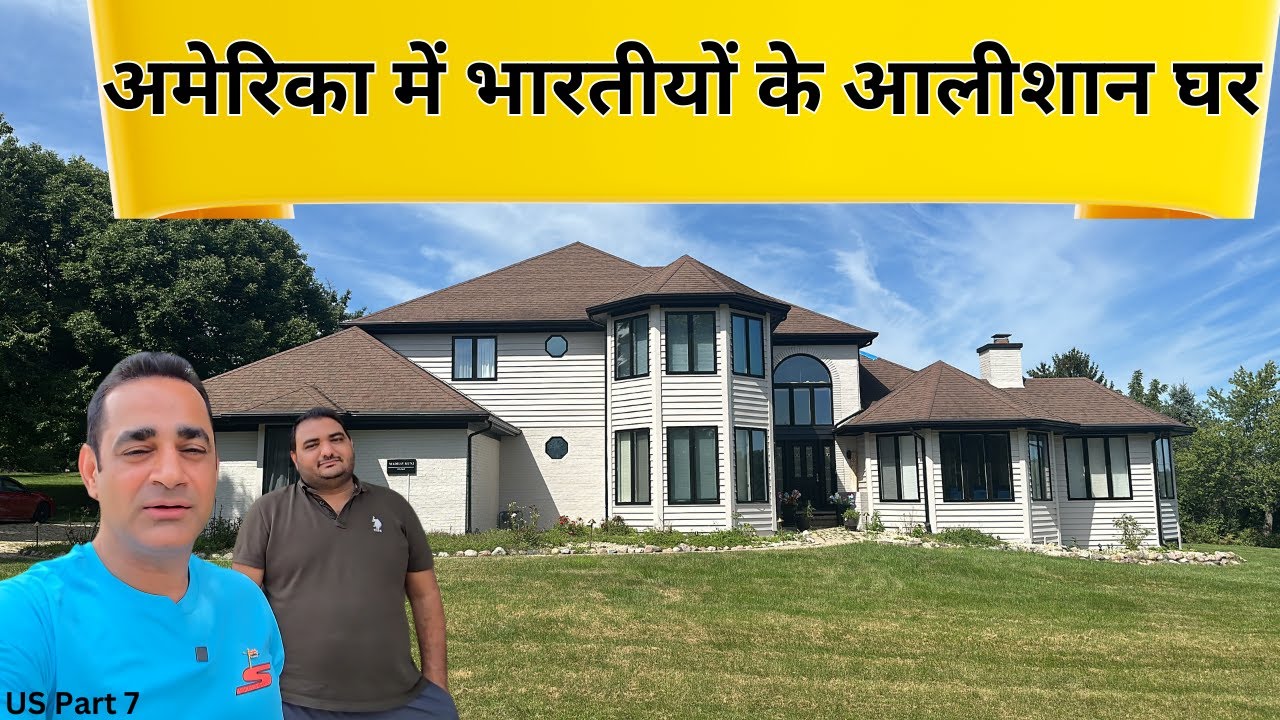 Chicago's (USA) Stunning Dream Home Tour,  Home Décor , US Part 7