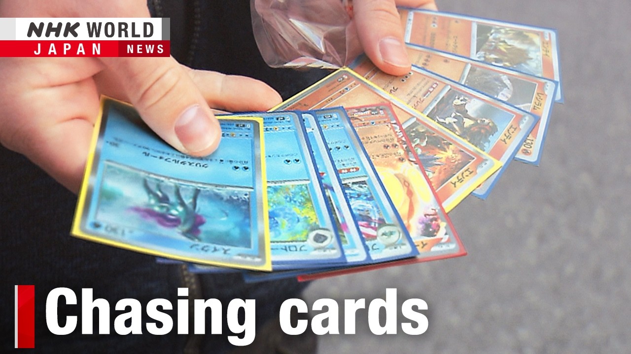 Japan's trading card games spark global asset huntーNHK WORLD-JAPAN NEWS
