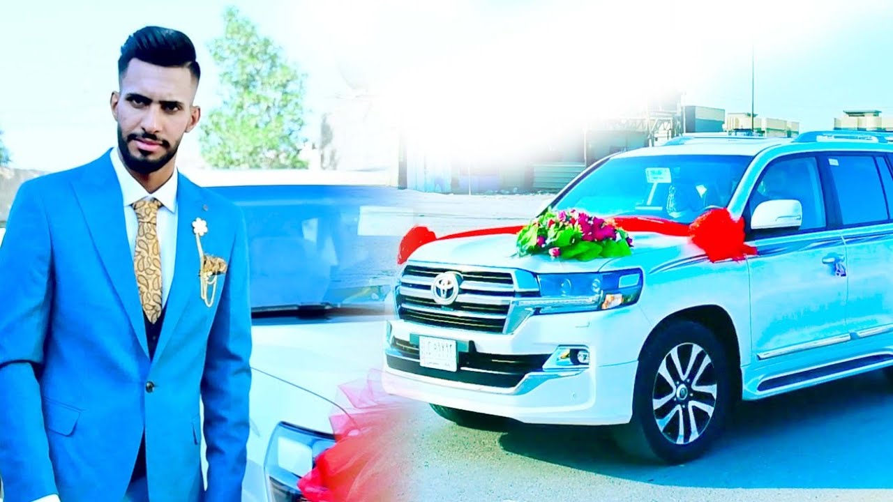 مو عرس ضيم 🌹🕺حفل زفاف صاحب القلب الطيب 💘حسين علي العكيلي💘 ان شاء الله الذريه الصالحه الف مبروك