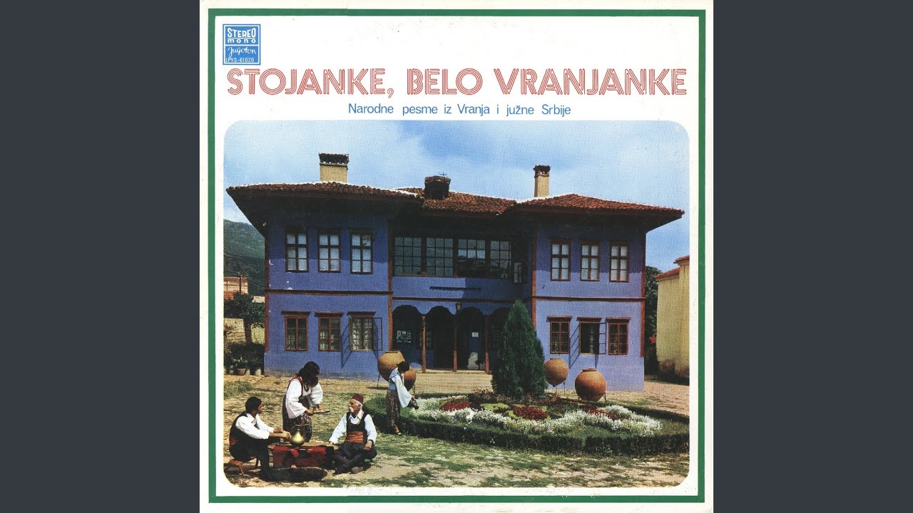 Ne Goni Konja, Mori Momiče