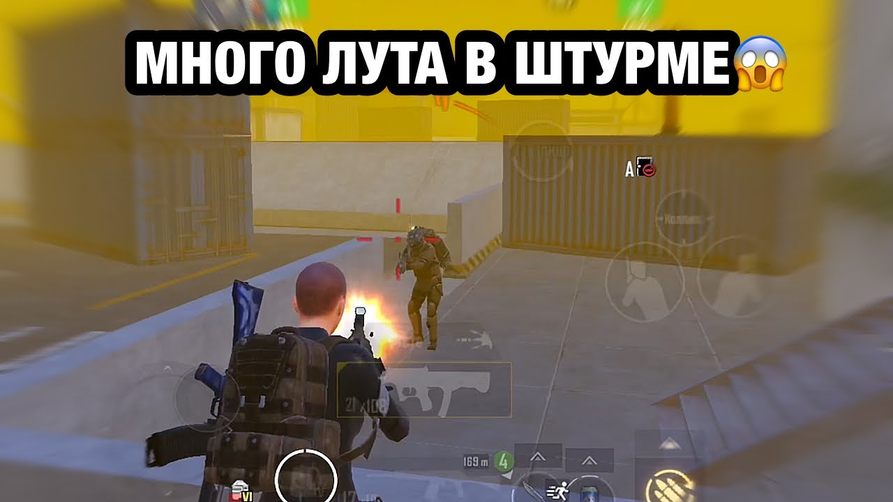 ШТУРМ НА 7 КАРТЕ в МЕТРО РОЯЛЬ🔥