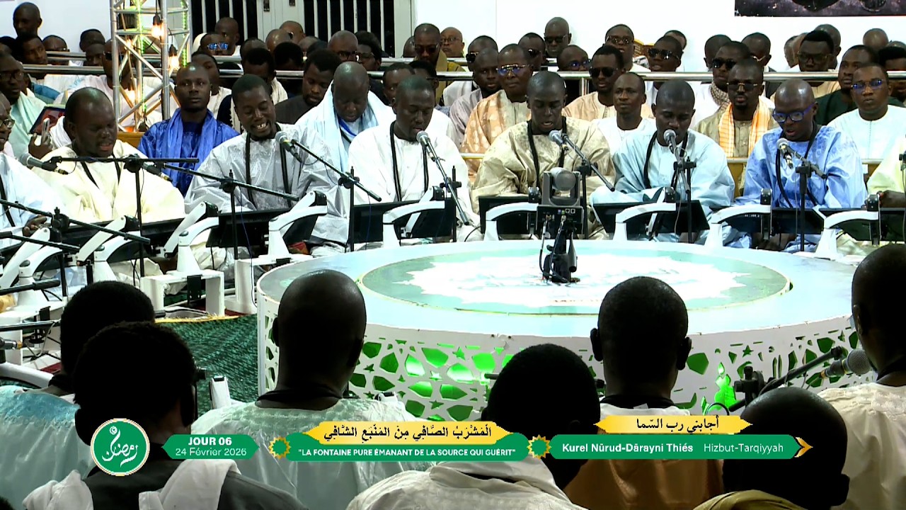 Wajahtu wajhiya za kurel Nûrud Dârayni Thiès Hizbut Tarqiyyah 6e Jour Ramadan 2026/1447.h