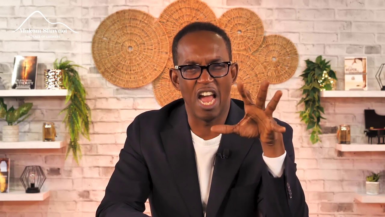 Episode 39 - Beyond The Verse | Dr. Elhadj Diallo