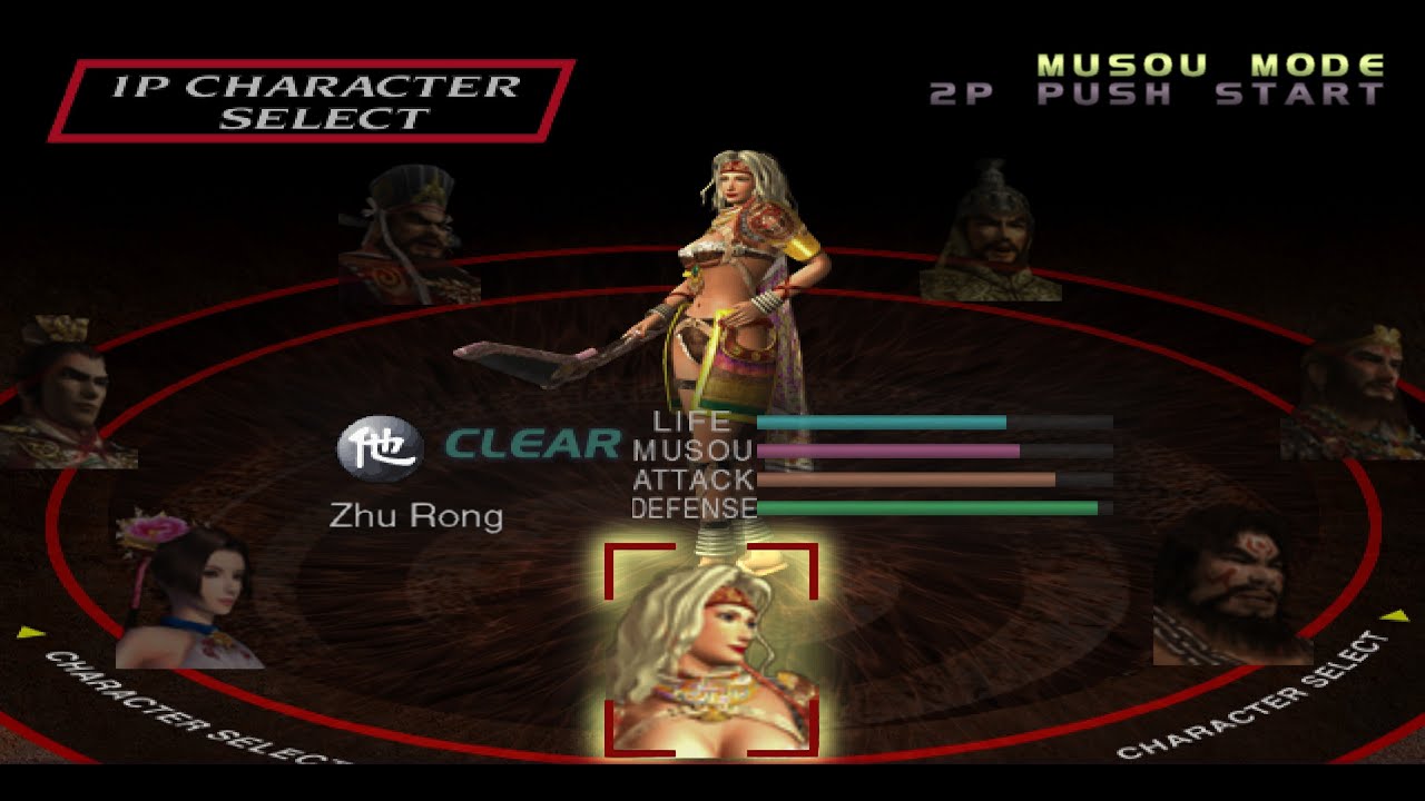 Lets Play: Dynasty Warriors 3 Xtreme Legends (Battle of Hu Lao Gate) Zhu Rong - Stage 4