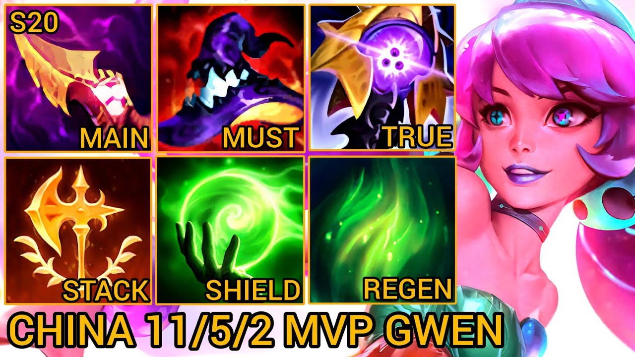 So Strong Meta GWEN Jungle In S20 - China Wild Rift New Build & Runes By Tiarty